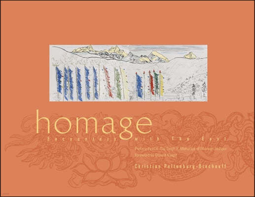 Homage: The Deluxe Edition