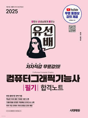 책 정보
