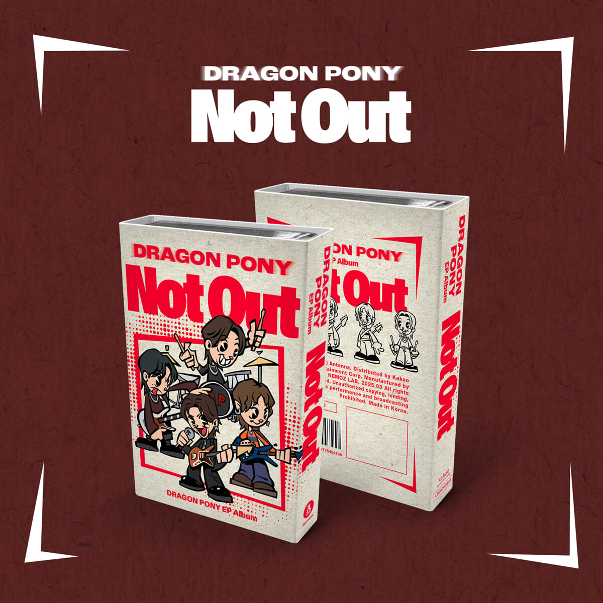 Dragon Pony (드래곤포니) - EP : Not Out [NEMO VER.] | 드래곤 포니