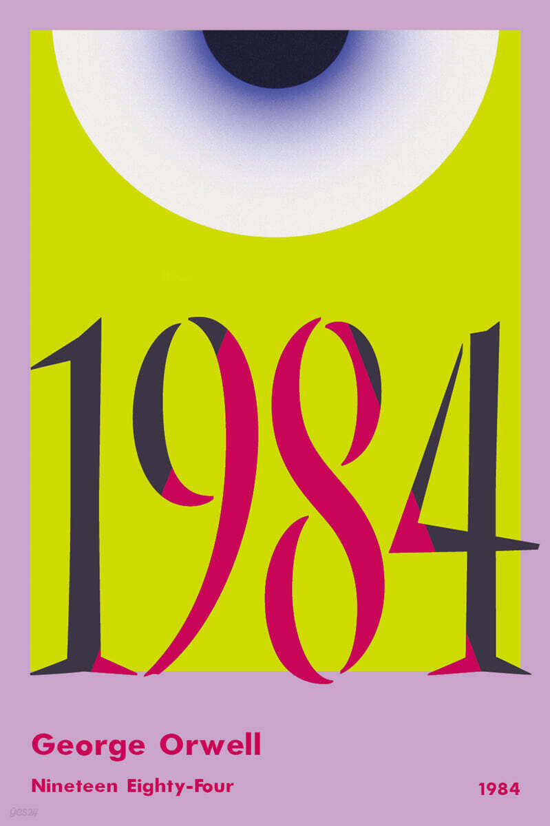 1984