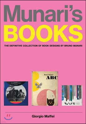 Munari's Books