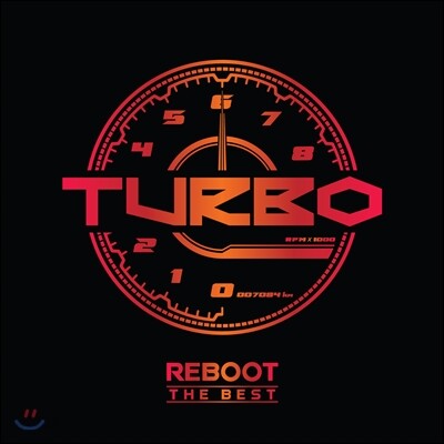 터보 (Turbo) - Reboot: The Best
