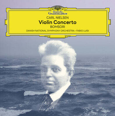 김봄소리 (Bomsori) - 닐센: 바이올린 협주곡 (Nielsen: Violin Concerto Op. 33) [LP]