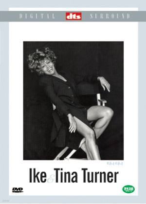 Ike & Tina Turner (dts)