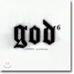 god (지오디) 6집 - Chapter 6 : 보통날