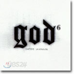 god (지오디) 6집 - Chapter 6 : 보통날