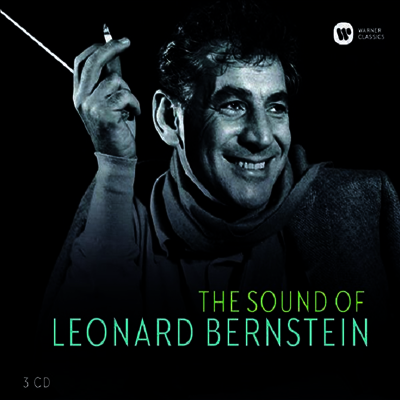 번스타인 사운드 (The Sound of Bernstein) - 여러 아티스트