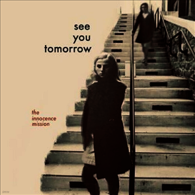 Innocence Mission — See You Tomorrow 앨범 커버