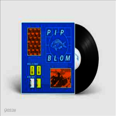 Pip Blom - Welcome Break (LP)
