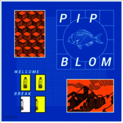 Pip Blom - Welcome Break (CD)