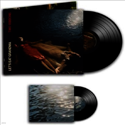 Let's Eat Grandma — Two Ribbons (Deluxe Edition) 앨범 커버