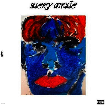 Porches — Ricky Music (US Indie Exclusive) 앨범 커버
