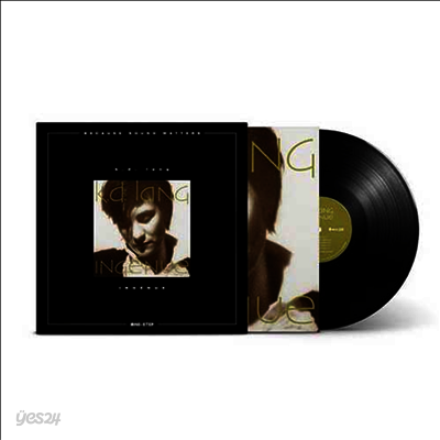 K.D. Lang - Ingenue (US Indie Exclusive)(One-Step Numbered Limited Edition 180g LP)