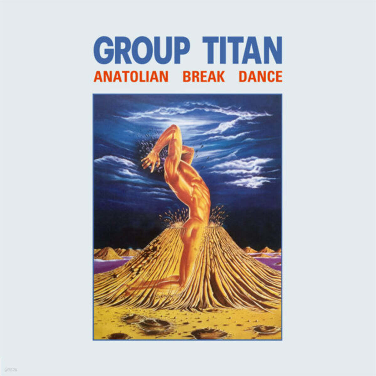 Group Titan (그룹 타이탄) - Anatolian Break Dance