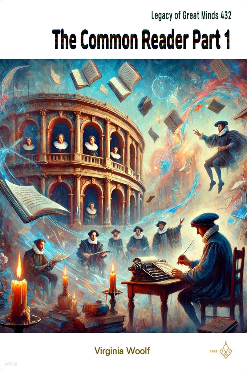 The Common Reader Part 1