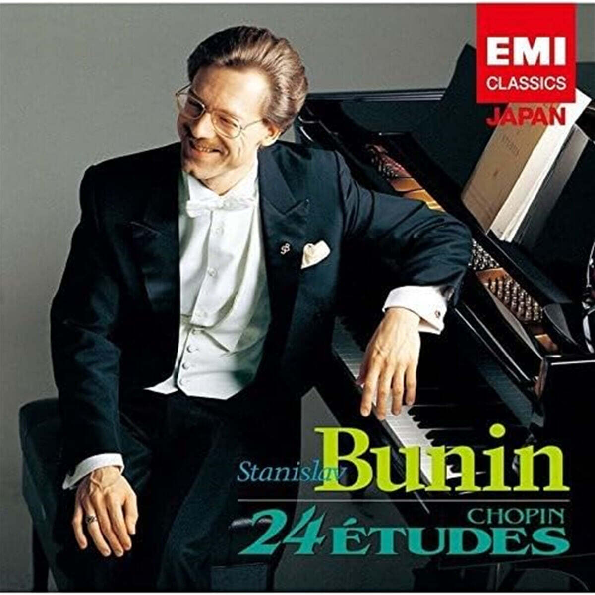 Stanislav Bunin 쇼팽: 에튀드 (Chopin: Etudes Op.12 & Op.25)