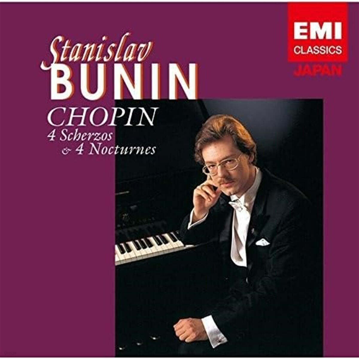 Stanislav Bunin 쇼팽: 스케르초 & 녹턴 (Chopin: 4 Scherzos & 4 Nocturnes)