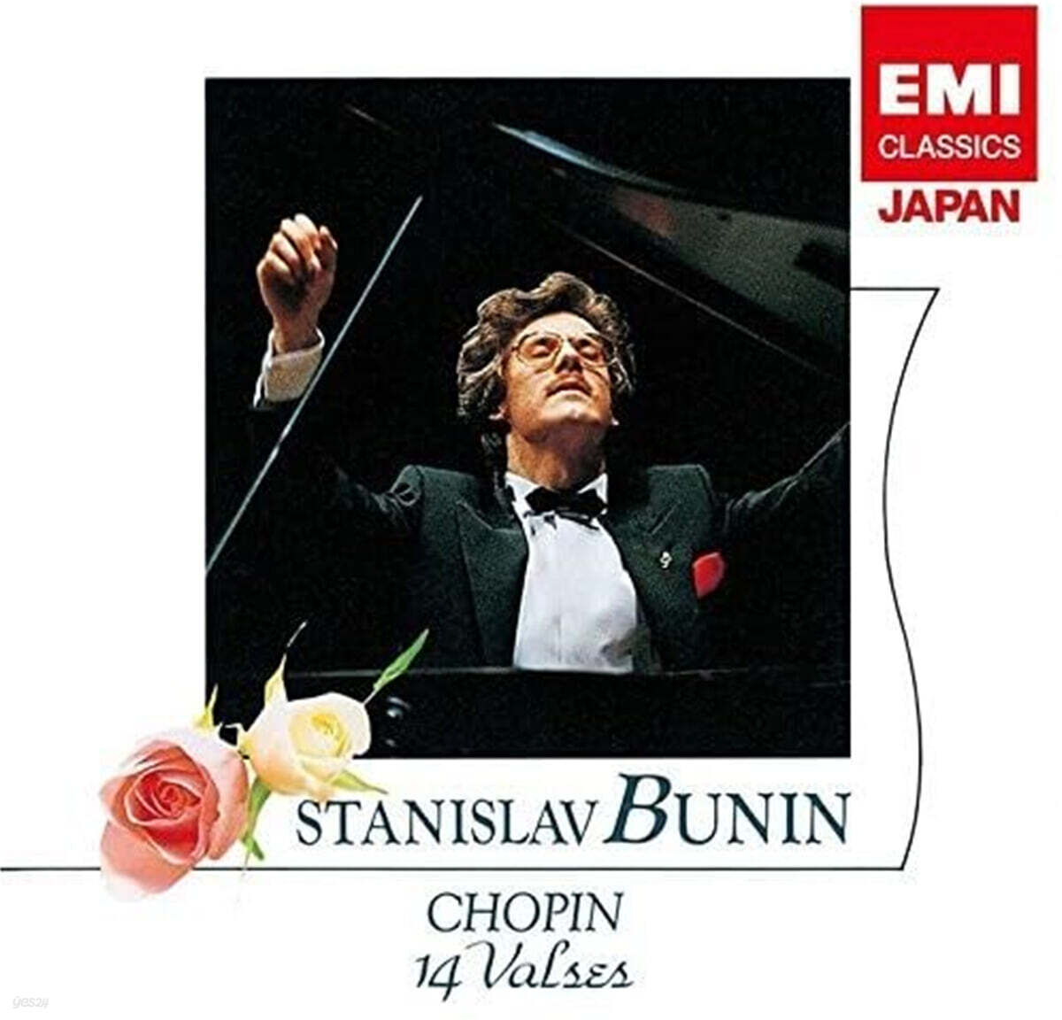 Stanislav Bunin 쇼팽: 14개의 왈츠 (Chopin: 14 Valses)