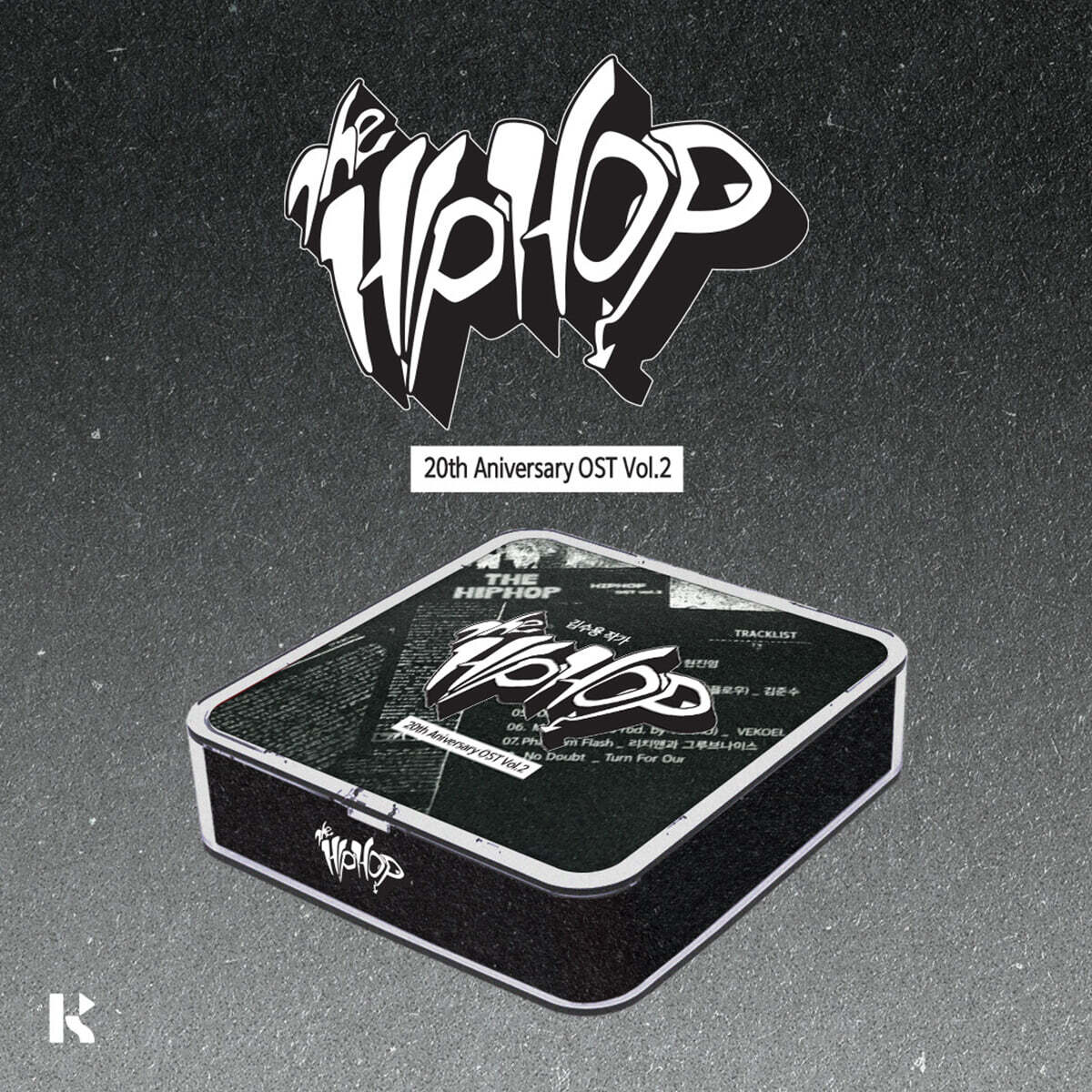 더 힙합 20주년 기념 앨범 VOL.2 [KIT VER.]