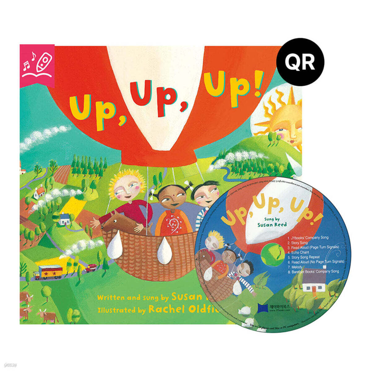 [노부영 싱어롱 세이펜] Up, Up, Up! (QR) (원서 & CD)