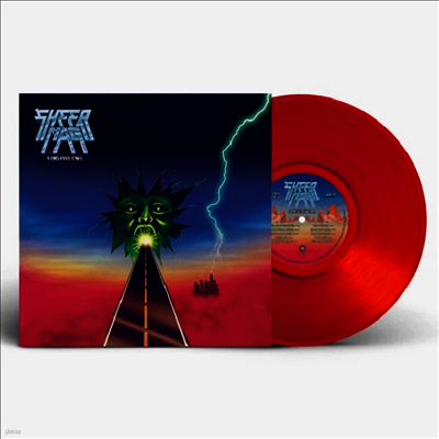Sheer Mag — Distant Call (US Indie Exclusive) 앨범 커버