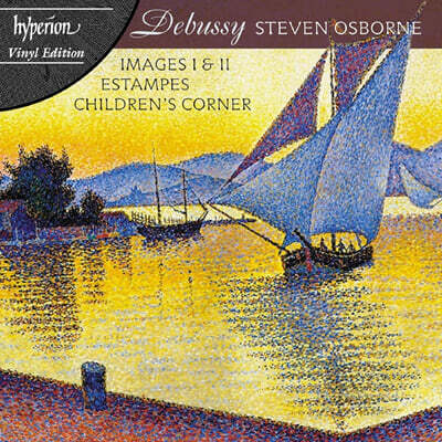 Steven Osborne — Steven Osborne 드뷔시: 영상, 판화, 어린이 세계, 마스크 (Debussy: Images, Estampes & Children's Corner) 앨범 커버