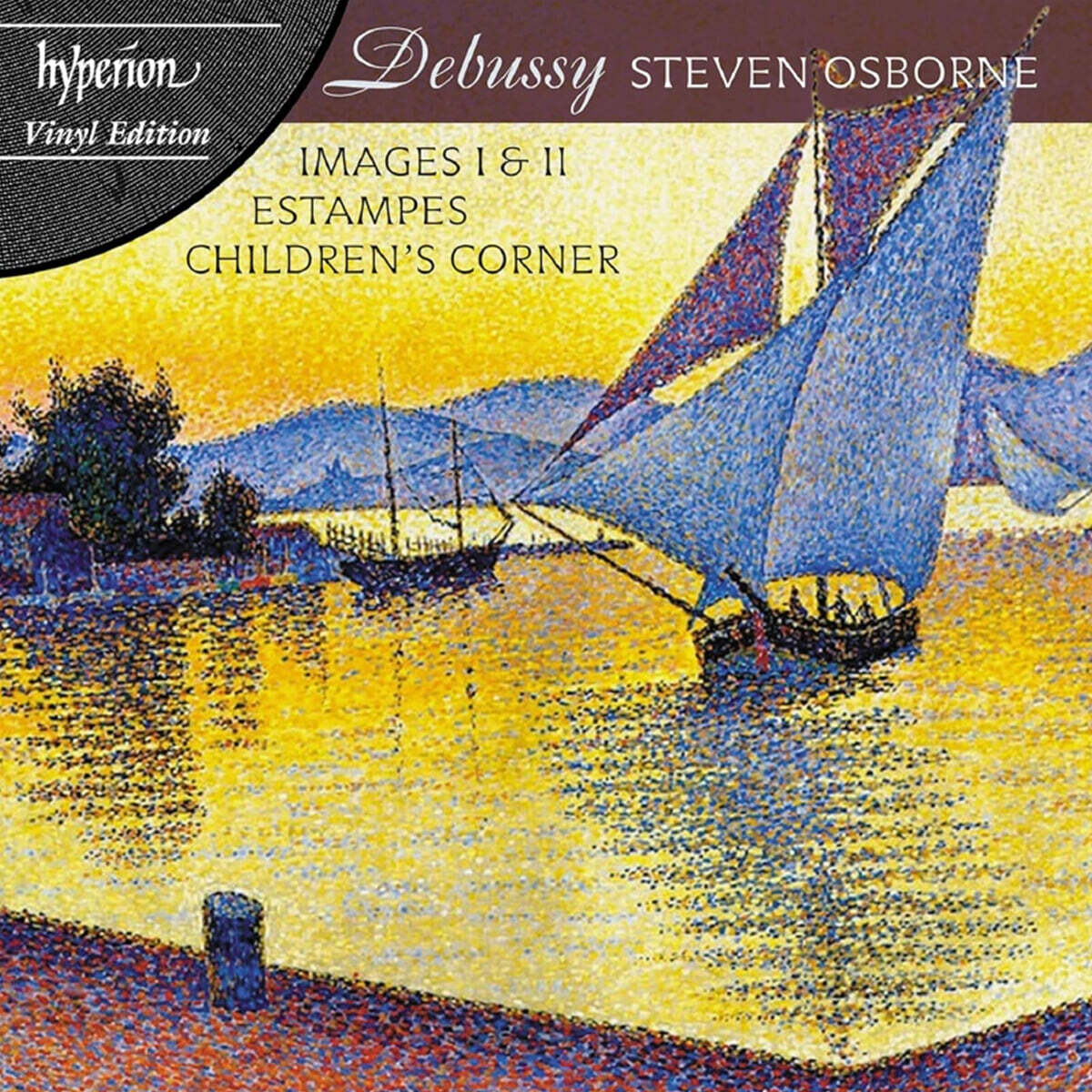 Steven Osborne 드뷔시: 영상, 판화, 어린이 세계, 마스크 (Debussy: Images, Estampes & Children's Corner) [LP]