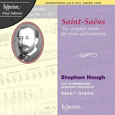 Stephen Hough 생상스: 피아노와 오케스트라를 위한 작품 전곡 (Saint-Saens: The Complete Works for Piano and Orchestra) [3LP]