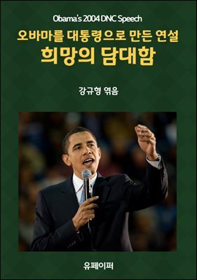 책 정보