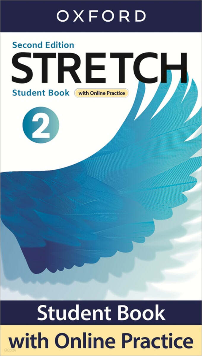 Stretch 2 Student Book with Online Practice (2/E)