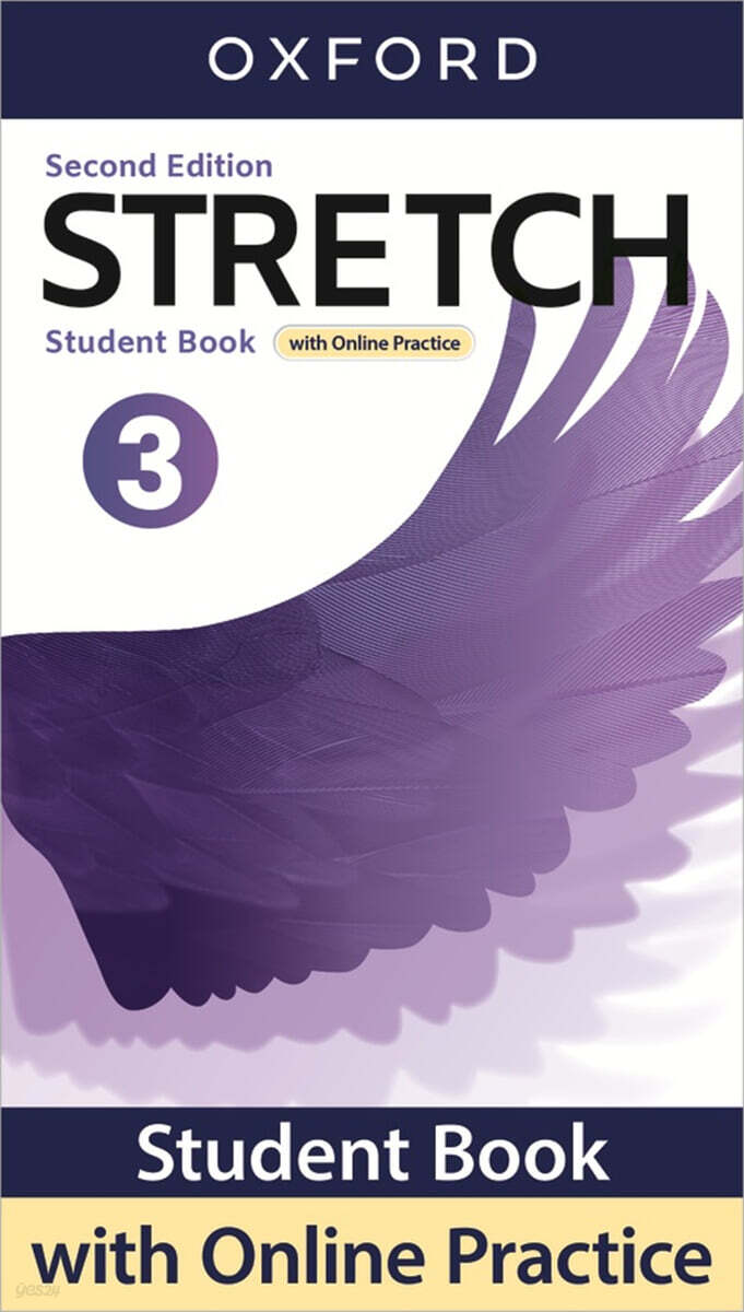 Stretch 3 Student Book with Online Practice (2/E)