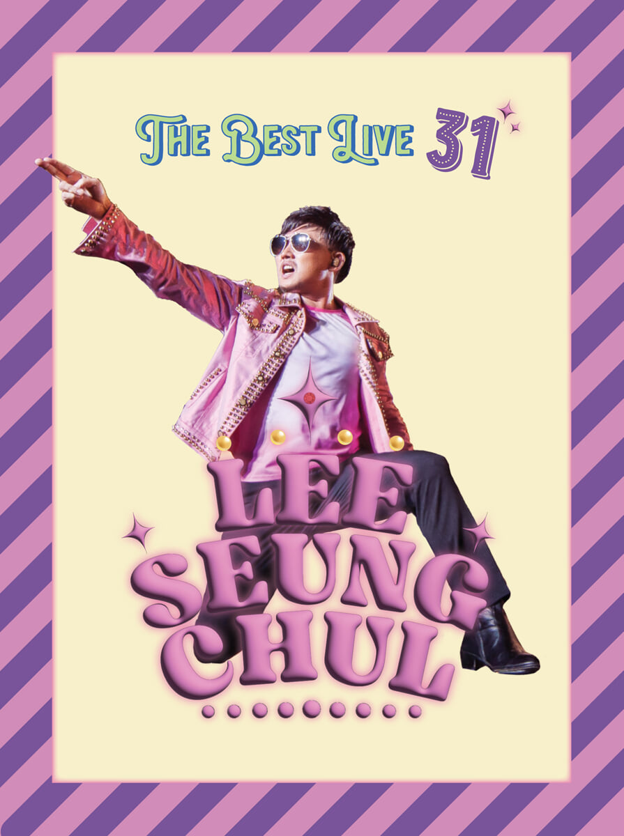 이승철 - Live 베스트 앨범 [The Best Live 31]