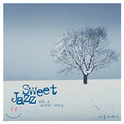 Sweet Jazz Vol.2: Winter Story...ܿ̾߱