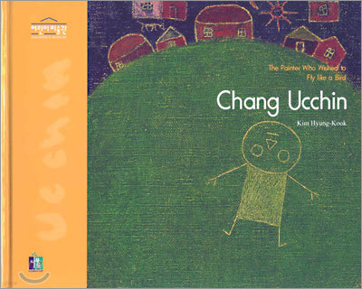 Chang Ucchin