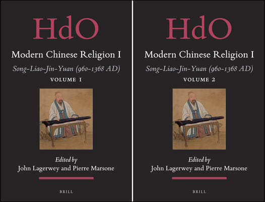 Modern Chinese Religion I (2 Vols.): Song-Liao-Jin-Yuan (960-1368 Ad)