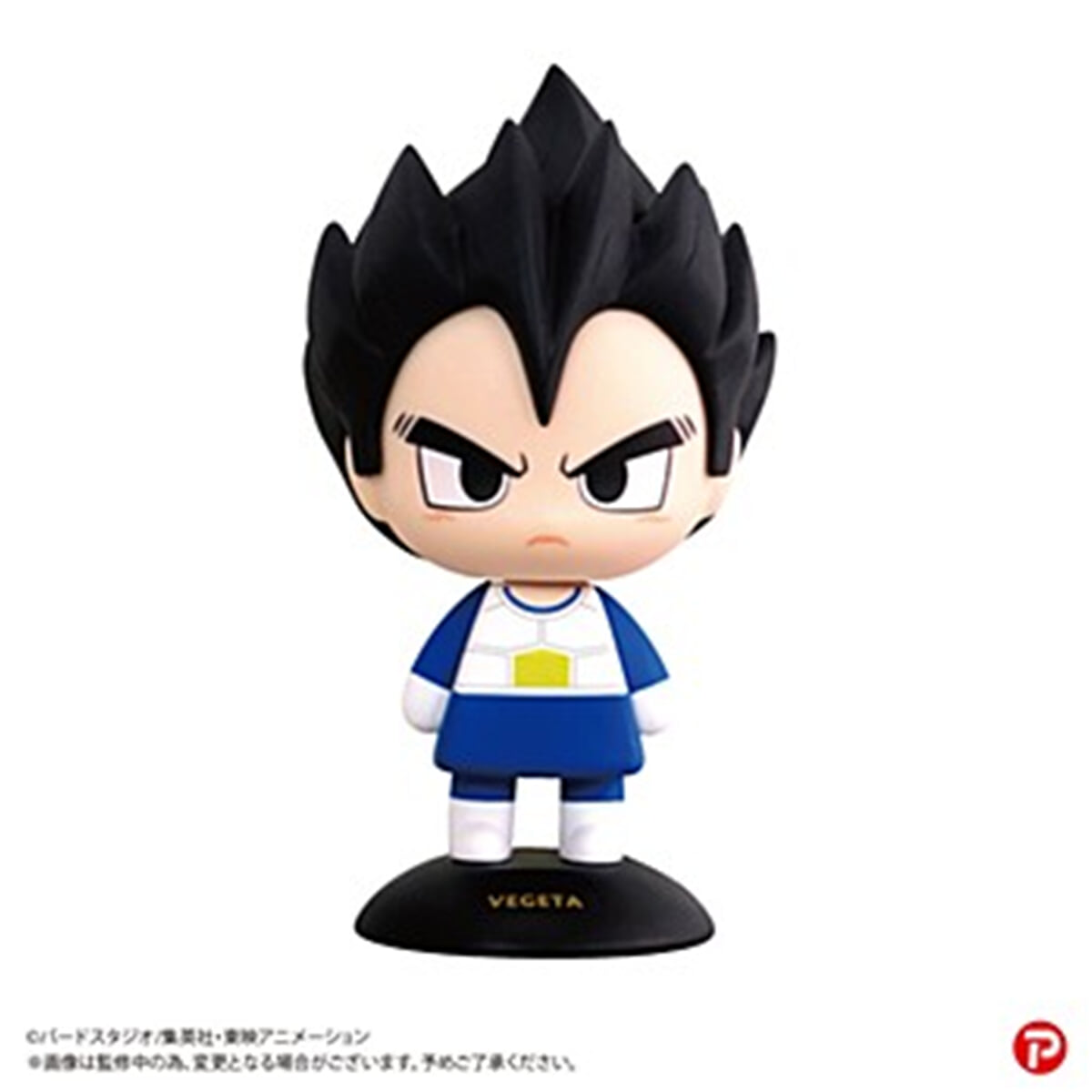 YR-44S ゆらゆらヘッド ドラゴンボ-ルZ ベジ-タ
