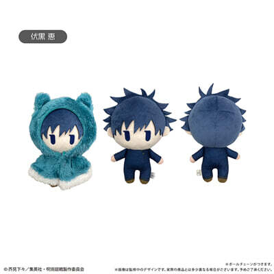 呪術廻戰 ケ-プたぴぬい 伏黑惠