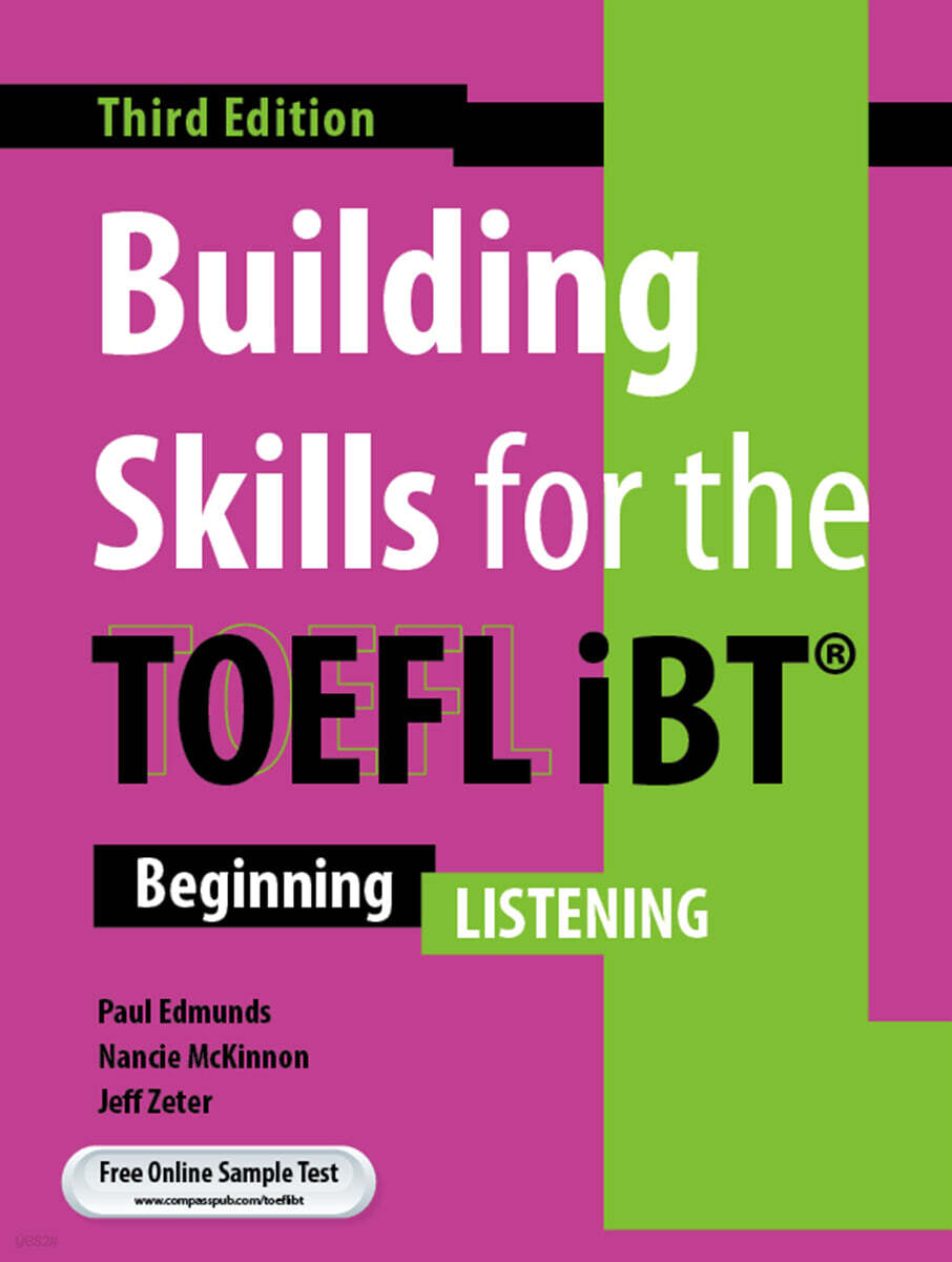 [중고샵] Building Skills for the TOEFL iBT 3rd Ed. - Listening - 예스24