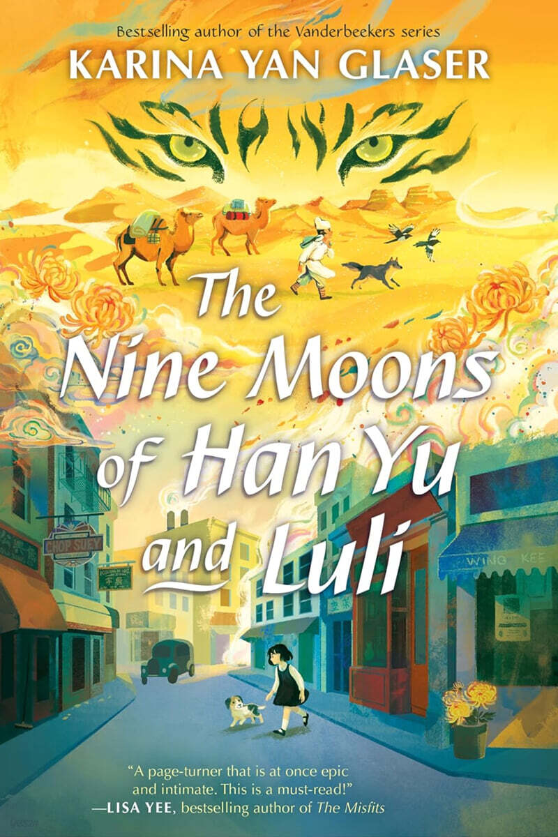 The Nine Moons of Han Yu and Luli : 2026 뉴베리 아너
