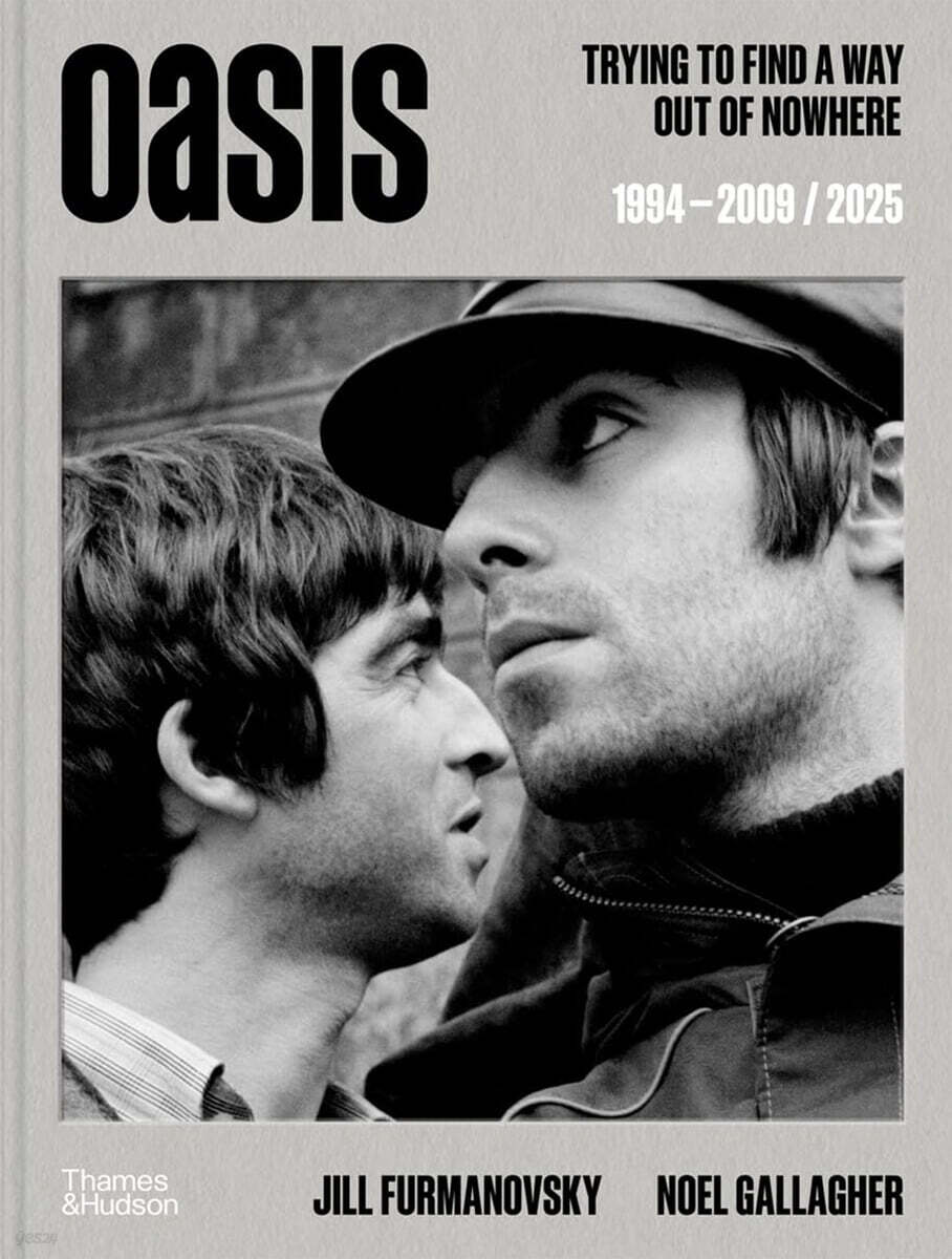 Oasis: Trying to Find a Way Out of Nowhere