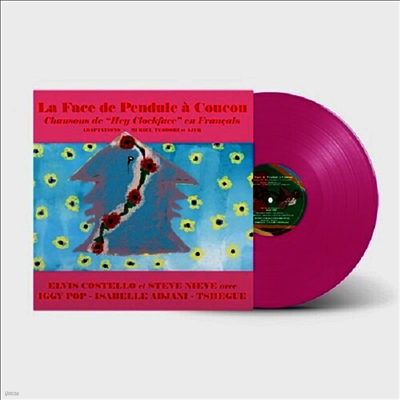 Elvis Costello — Face De Pendule A Coucou (US Indie Exclusive)(EP) 앨범 커버