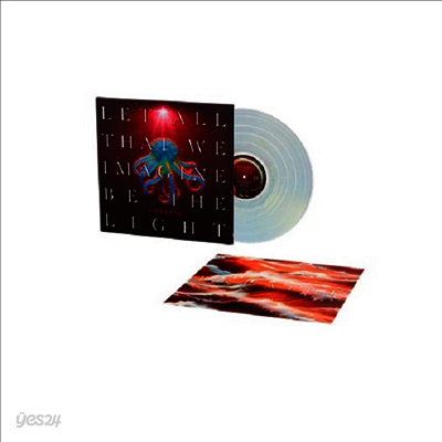 Garbage - Let All That We Imagine Be The Light (US Indie Exclusive)(Ltd)(Pearl Sunrise Colored LP)