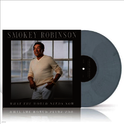 Smokey Robinson — What The World Needs Now 앨범 커버