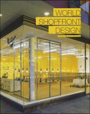 World Shop Front Design