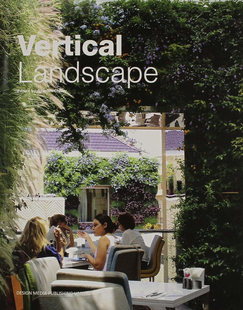 Vertical Landscape