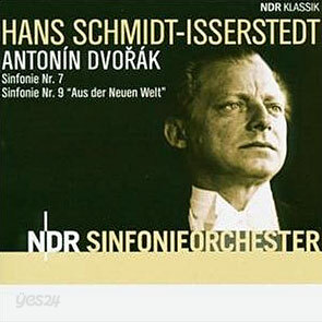 Dvorak : Hans Schmidt-IsserstedtㆍNDR Sinfonieorchester
