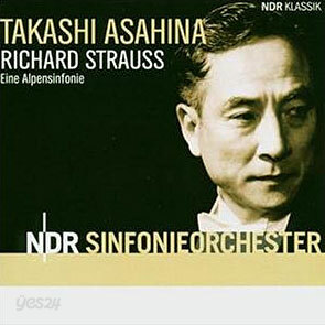 R. Strauss : Eine Alpensinfonie : Takashi AsahinaㆍNDR Sinfonieorchester