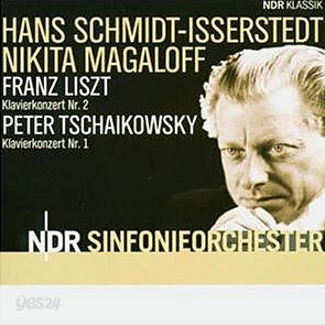 Liszt / Tchaikovsky : Piano Concerto : Hans Schmidt-IsserstedtㆍNikita MagaloffㆍNDR Sinfonieorchester