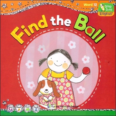 씽씽 영어 Word 12 Find the Ball