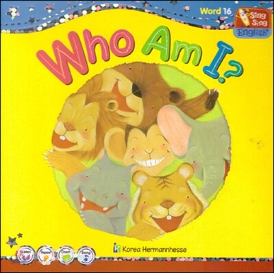 씽씽 영어 Word 16 Who Am I?